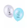 8 Frozen 2 Latex Balloons 28 cm