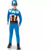 Klassisk Captain America-kostyme til gutter, Størrelse: 7–8 år (122 – 128 cm)