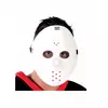 Adult White Hockey Mask
