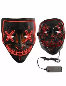 LED-maske for voksne med rensefunksjon