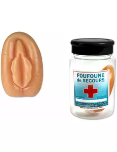 Nødpusspotte