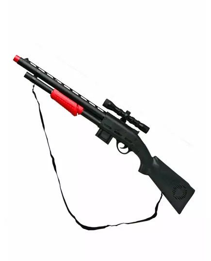68 cm sniper rifle