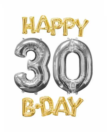 gratulerer med dagen 30 gull- og sølvfolieballonger