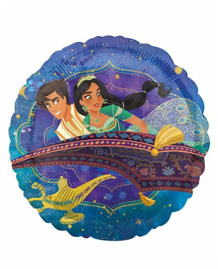 Aladdin dobbeltsidig folieballong 43 cm
