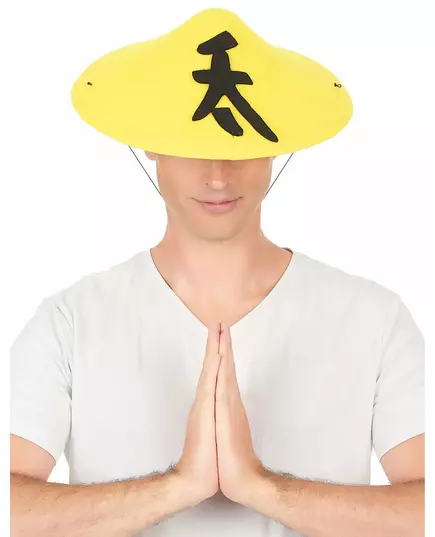 Adult yellow Chinese hat