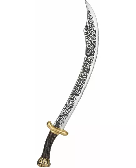 Arabisk prins Saber