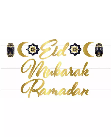 Gold Eid Mubarak Cardboard Garland 182cm