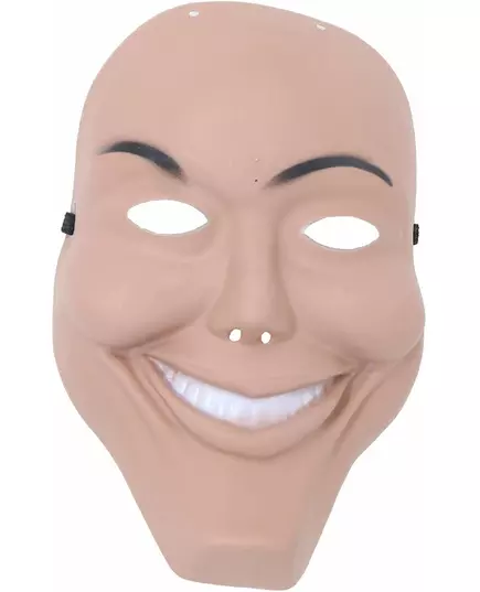 Smilende psykopatmaske, bilde 2