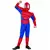 Spider-Man superheltkostyme for gutter, Størrelse: 10–12 år(130–140 cm)