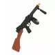 Plastic submachine gun