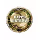 Military foil balloon 45 cm