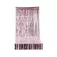 Rose gold shimmer fringe curtain 2.44m x 92cm