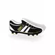 6 Football shoe invitation cards 19.5 x 9 cm