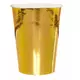 10 25 cl gold metallic cardboard cups