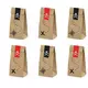 6 Pirate Party Kraft Paper Gift Bags 8 x 18 x 6 cm