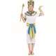 Egyptian boy costume, Size: 7-9 years (120-130 cm)