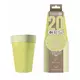 20 amerikanske resirkulerbare pappkopper pastellgule 53 cl, bilde 2