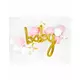 Baby gullfolieballong 73 x 75 cm, bilde 2