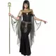 Adult Pharaoh's Staff, image 2