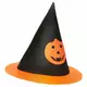 Halloween-gresskarhatt for barn, bilde 2