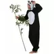 Panda Costume for Men, image 2