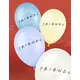 10 Friends lateksballonger 25x32cm, bilde 2