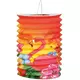 2 Hawaiian Lanterns, image 2