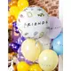 Venner folieballong, bilde 2
