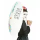 Chinese umbrella 85 cm, image 2