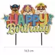 Cake topper Happy Birthday Paw Patrol 17.5 cm, image 2